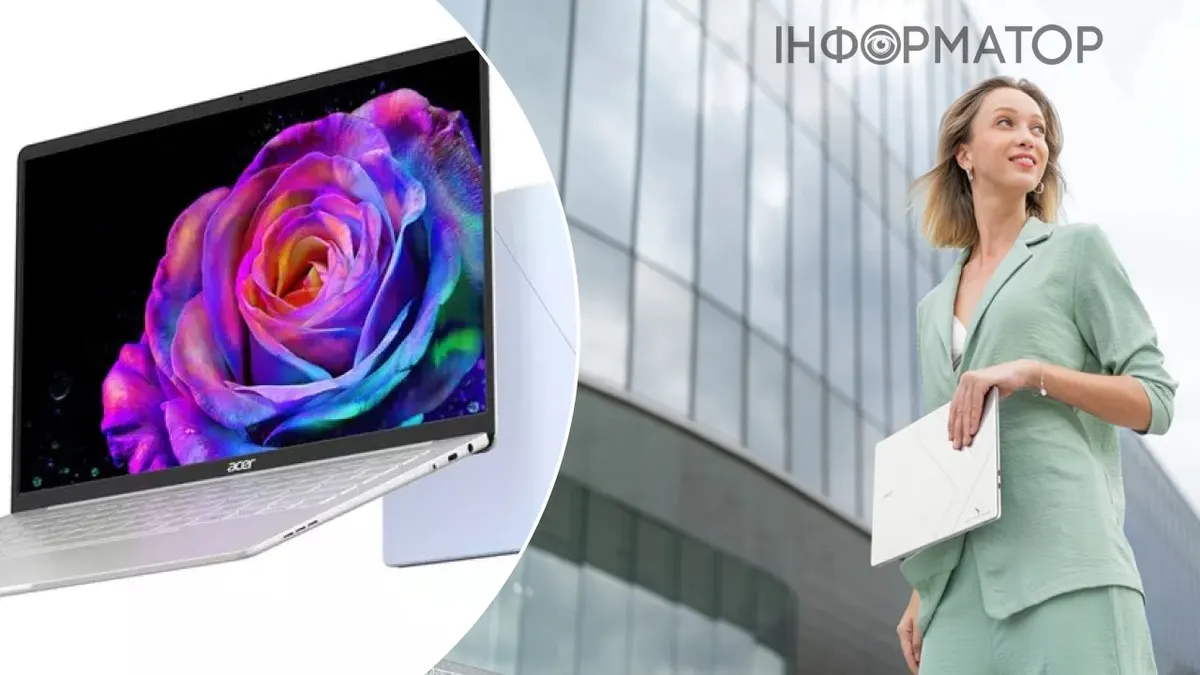 Acer представила найлегший 14-дюймовий ноутбук у світі: Swift Blade 14