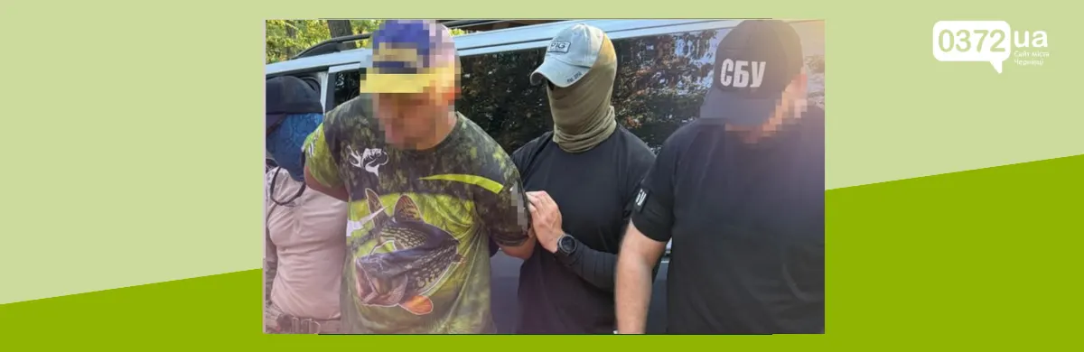 У Чернівцях блогер показав у мережі розташування військових: деталі справи