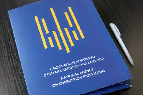 Автоперевірка декларацій-2025: що показали результати НАЗК
