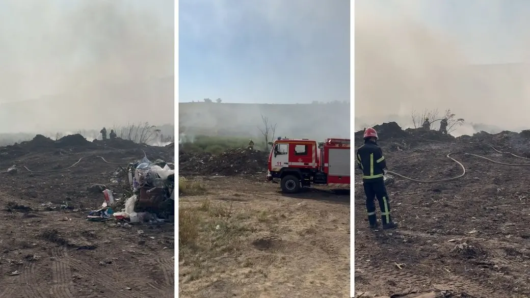 У Олександрії через пожежу на сміттєзвалищі погіршилася якість повітря