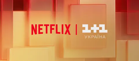 «Голос країни» вперше покажуть на Netflix одночасно з ефіром