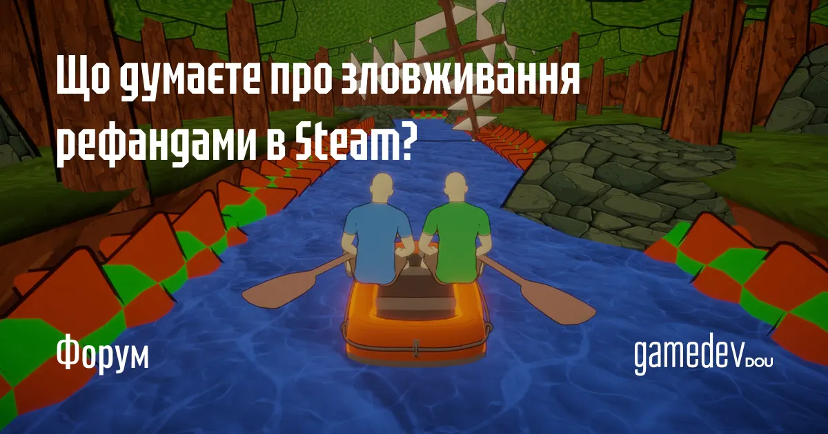 Інді-розробник про рефанди в Steam: короткі ігри потерпають