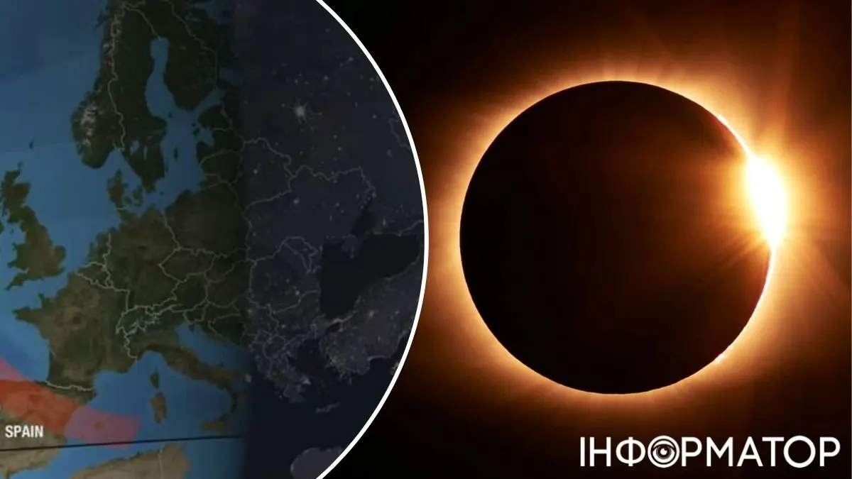 NASA показала Крим як частину Росії під час трансляції затемнення