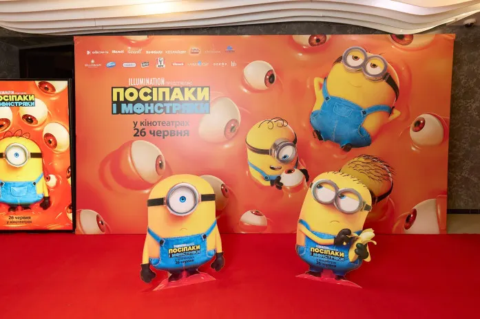 Посіпаки і монстряки: прем'єра нового мультфільму Illumination у Києві