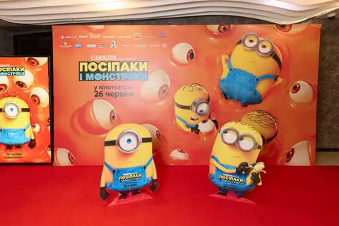 Посіпаки і монстряки: прем'єра нового мультфільму Illumination у Києві