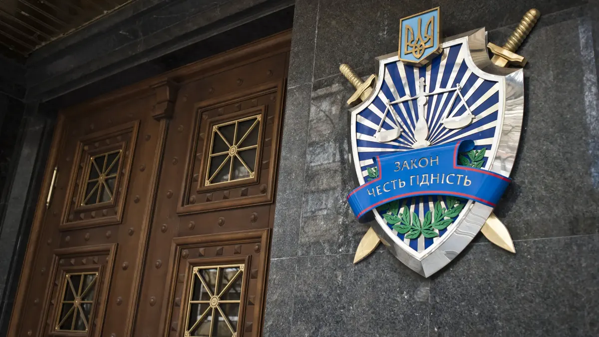 Справа «Карфаген»: що декларації Кропиви розповідають про статки його родини