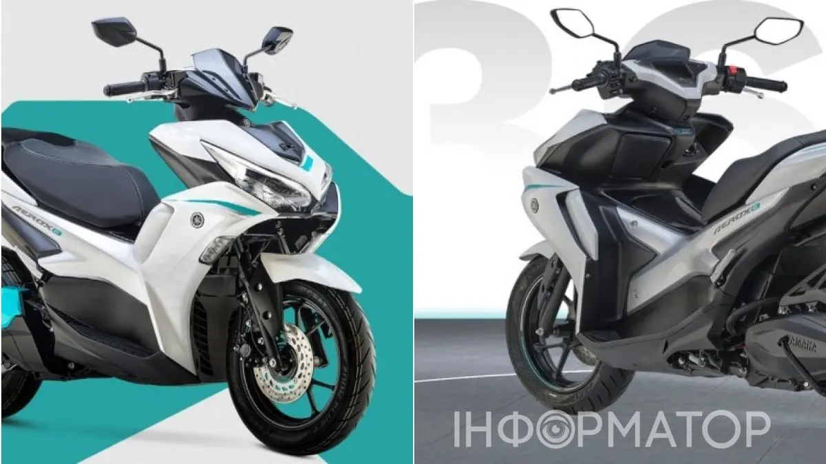 Yamaha представила електроскутер Aerox-E зі знімними батареями