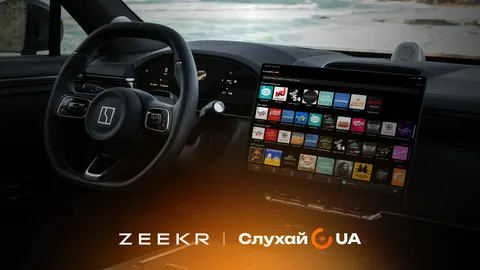 Слухай UA з'явиться в електромобілях Zeekr: що це змінить для водіїв