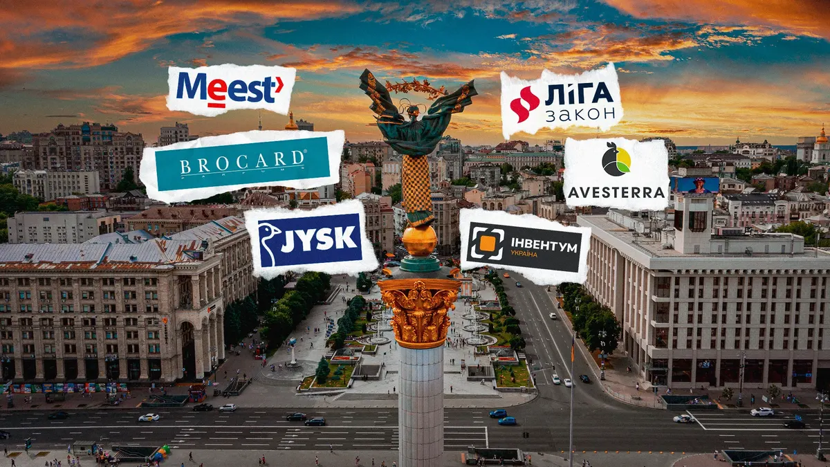 Бренди, що стали частиною української ДНК: історії довіри