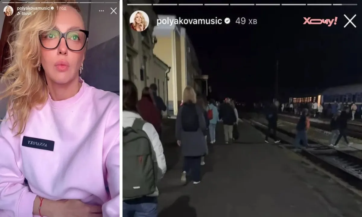 Дрон влучив у потяг, яким їхала Оля Полякова: подробиці ночі на Волині