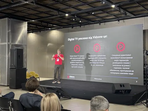 Smart TV-реклама для фармбрендів: нова точність у комунікації
