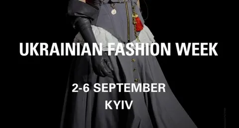 Ukrainian Fashion Week SS27: дати, програма та учасники