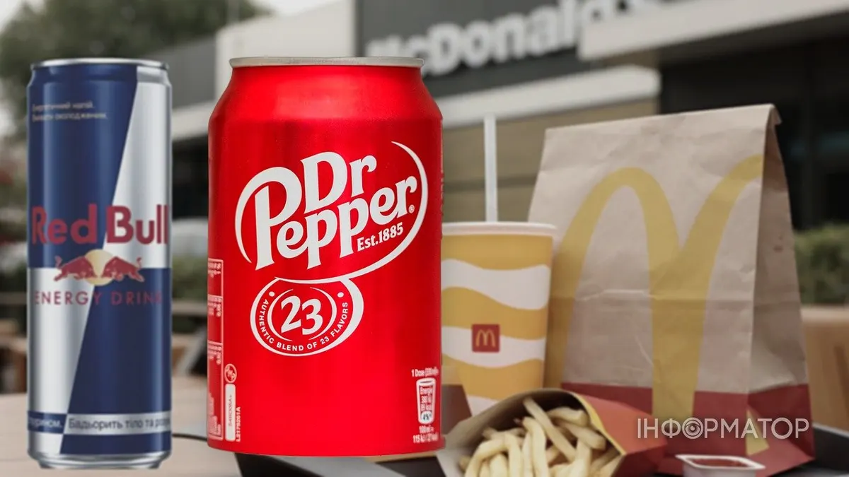 McDonald's додає Red Bull і Dr Pepper, але в Україні поки що ні
