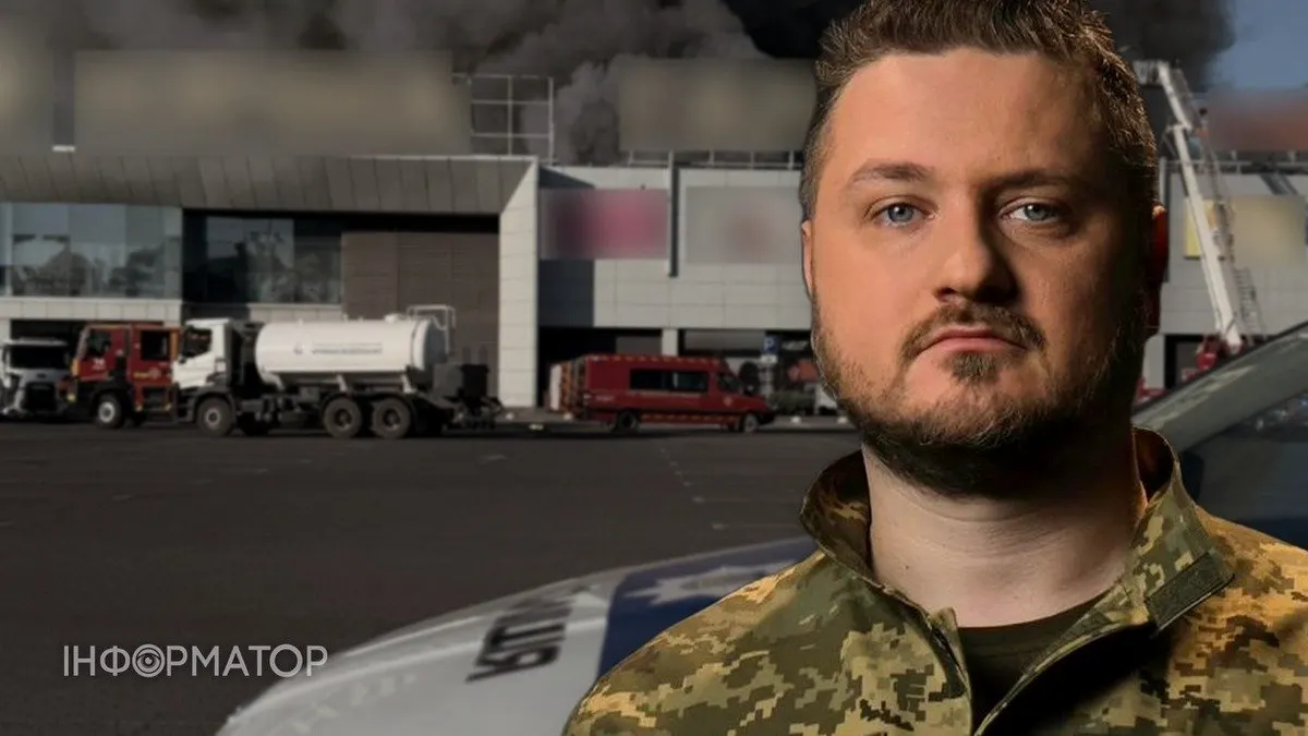Атака на Кривий Ріг: у ЦПД пояснили, чому це сигнал для всієї України