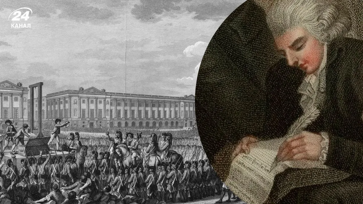 Страта Людовіка XVI: як один удар гільйотини змінив Європу