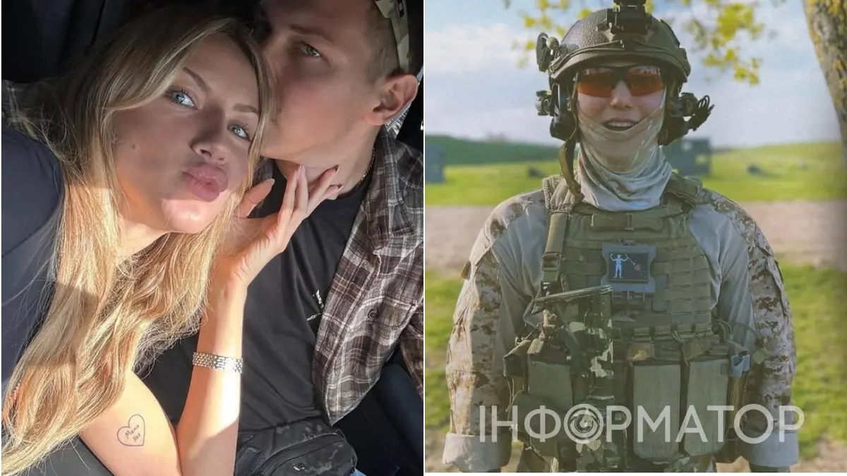 Леся Нікітюк і Дмитро Бабчук: нове спільне фото на тлі весільних приготувань
